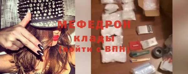 Альфа ПВП Медвежьегорск
