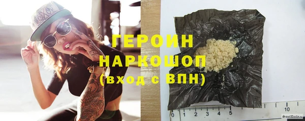 прущие крисы Михайлов