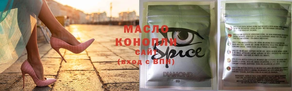 Альфа ПВП Медвежьегорск