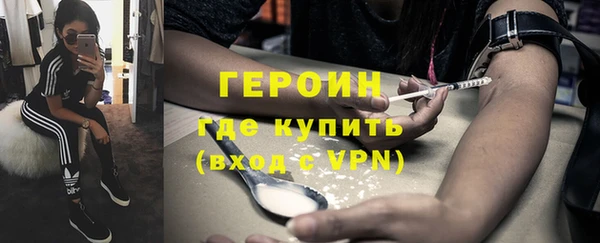 таблы Михайловка