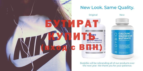 Альфа ПВП Медвежьегорск