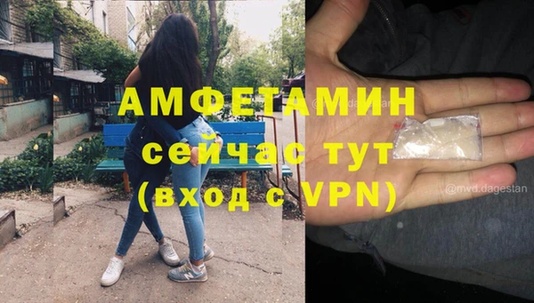 мефедрон мука Мегион