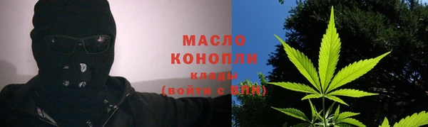 Альфа ПВП Медвежьегорск