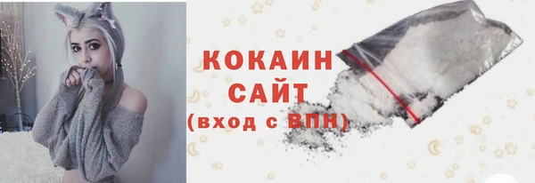 мет Ханты-Мансийск