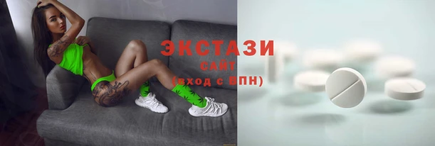 Альфа ПВП Медвежьегорск