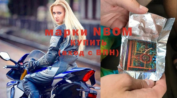 apvp Богданович
