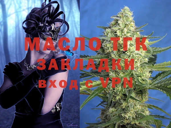 Альфа ПВП Медвежьегорск
