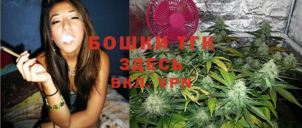 скорость mdpv Сясьстрой
