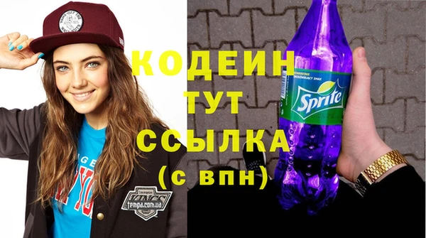 Альфа ПВП Медвежьегорск