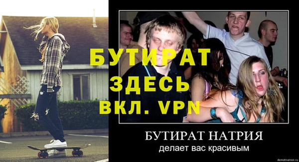 Альфа ПВП Медвежьегорск