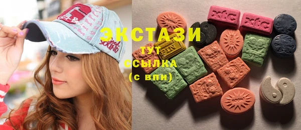 мефедрон мука Мегион