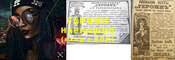 mix Лихославль