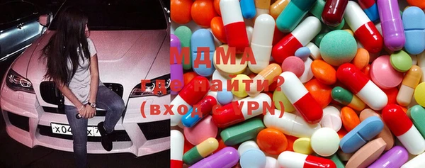 Альфа ПВП Медвежьегорск