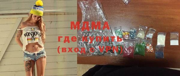 Альфа ПВП Медвежьегорск