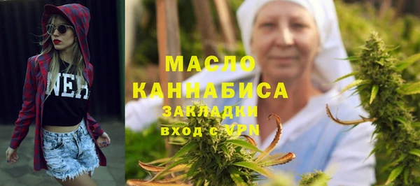 Альфа ПВП Медвежьегорск