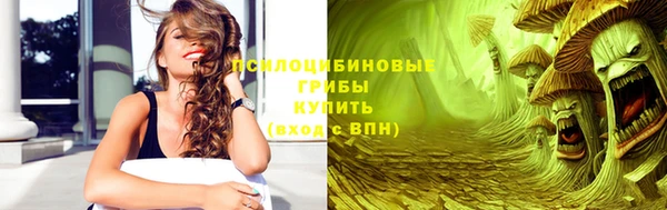 мефедрон мука Мегион