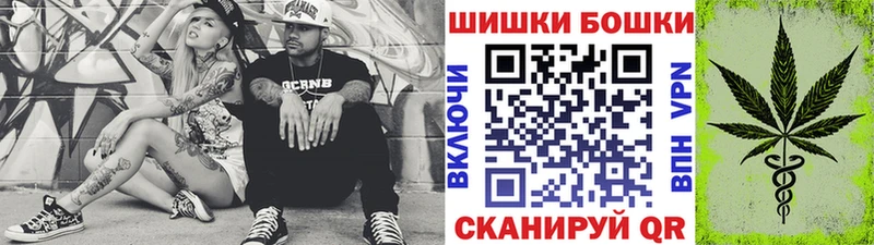 blacksprut зеркало  как найти наркотики  Хвалынск  Марихуана план 